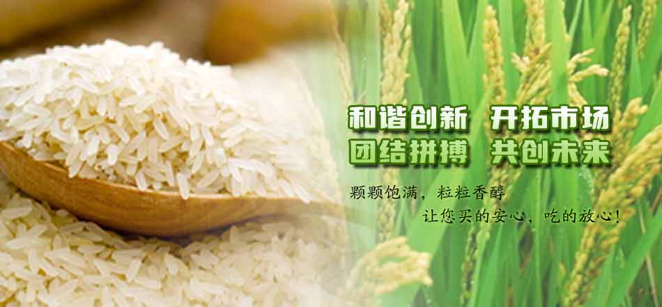 企業(yè)理念